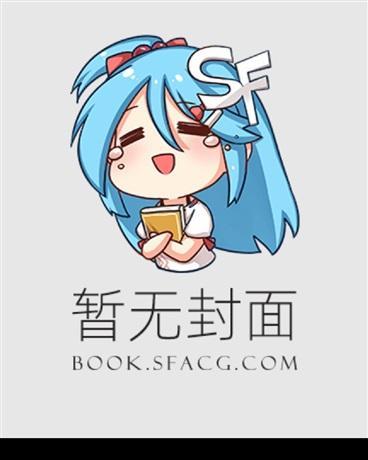 半熟