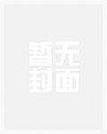 纵横美利坚，文娱霸主