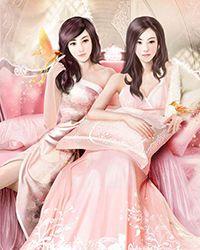 大屌少年的后宫（只有妈妈与妹妹的生活）